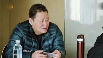 娱乐吃瓜君唐欣